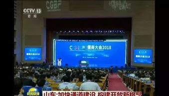 胶州新闻爆料找谁,聚焦热点事件，揭秘幕后真相