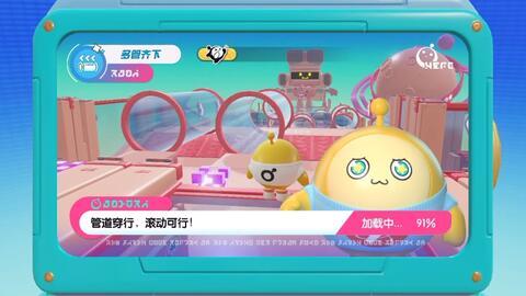 蛋仔爆料建模视频,揭秘游戏角色背后的神秘故事