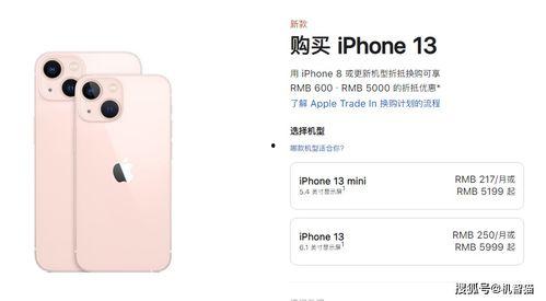 小米12 最新爆料微信,性能与设计双升级,引领手机市场新潮流!” 第3张 小米12 最新爆料微信,性能与设计双升级,引领手机市场新潮流!” 第3张